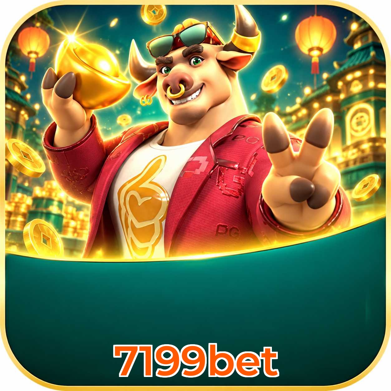 Download App